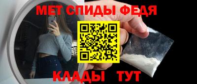 ПСИЛОЦИБИНОВЫЕ ГРИБЫ Ипатово