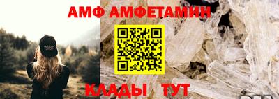 ПСИЛОЦИБИНОВЫЕ ГРИБЫ Ипатово