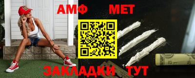 ПСИЛОЦИБИНОВЫЕ ГРИБЫ Ипатово