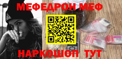 прущие грибы Изобильный