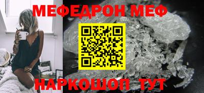 ПСИЛОЦИБИНОВЫЕ ГРИБЫ Ипатово
