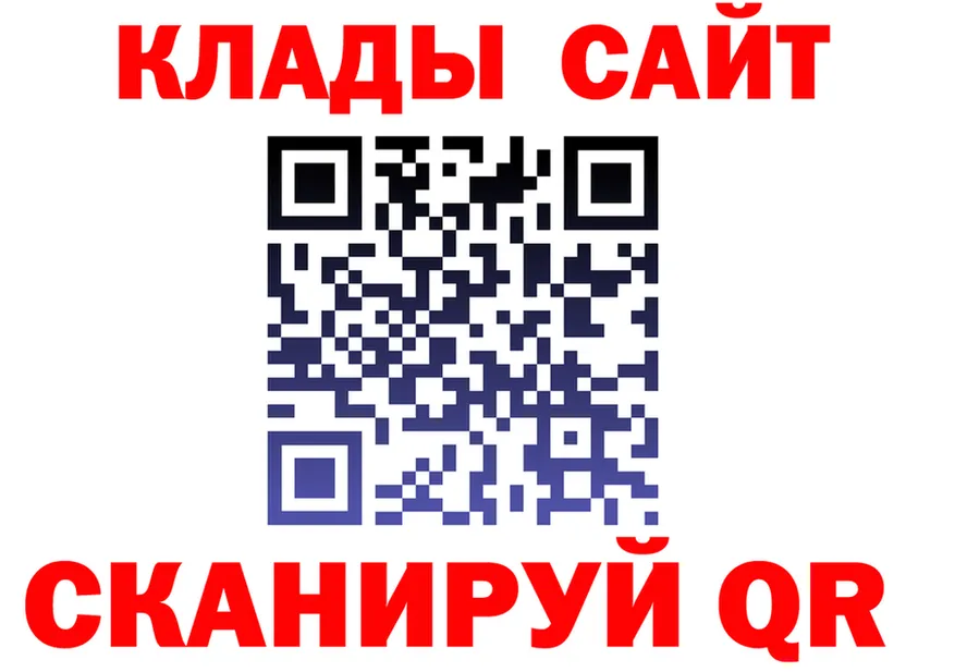 Альфа ПВП VHQ ТОР это OMG Сарапул
