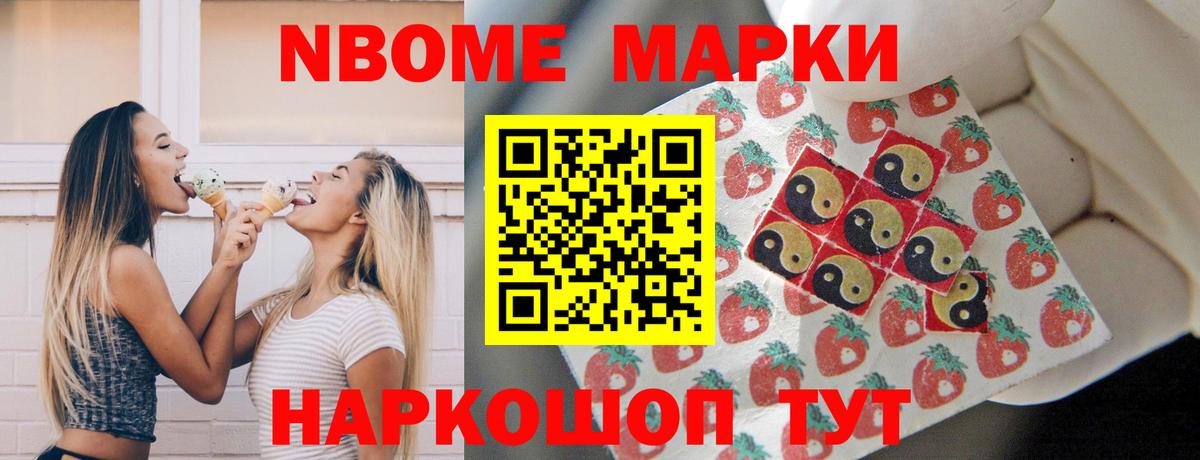 Сарапул  Лсд 25 экстази кислота  Лсд 25 экстази  Вход с VPN 