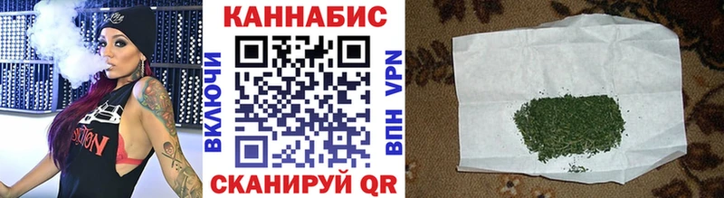 Шишки марихуана Bruce Banner  закладки  Сарапул 