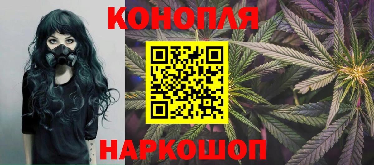 Лсд 25  АМФ кристаллы  Сарапул  Alpha PVP СК кристаллы  ГАШИШ  Вход с VPN  Гашиш  МЕТАДОН  Меф  